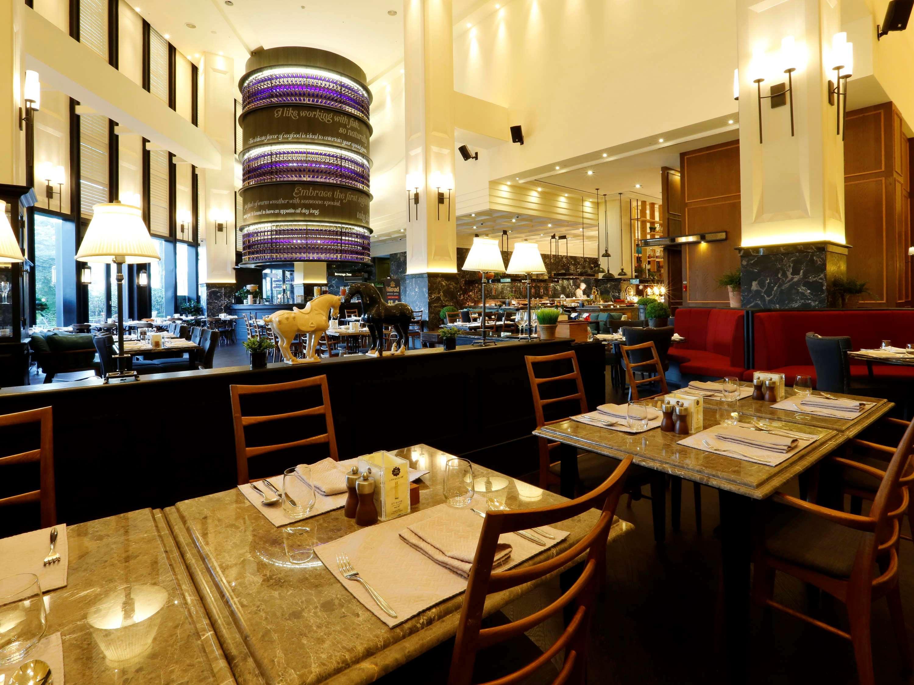 Grand Mercure Ambassador Changwon Εξωτερικό φωτογραφία