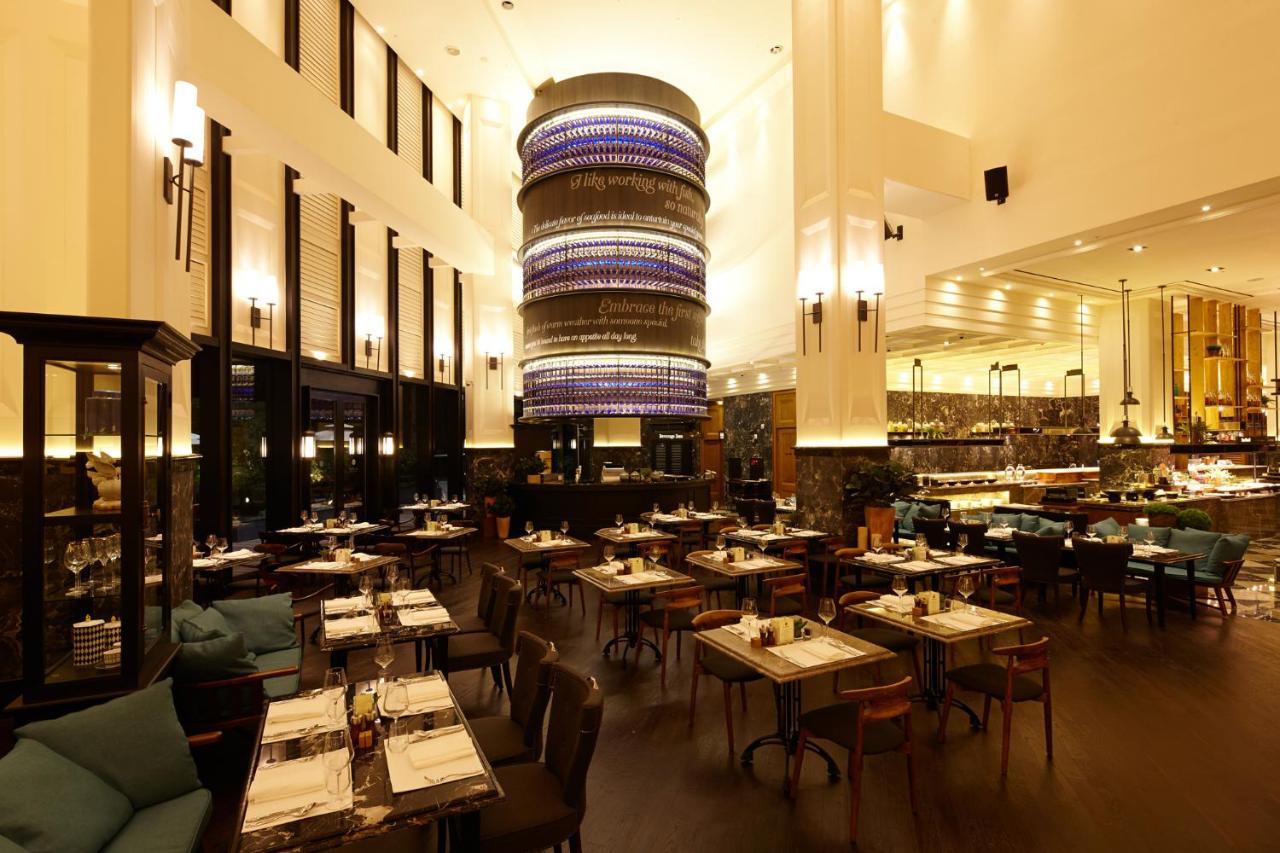 Grand Mercure Ambassador Changwon Εξωτερικό φωτογραφία